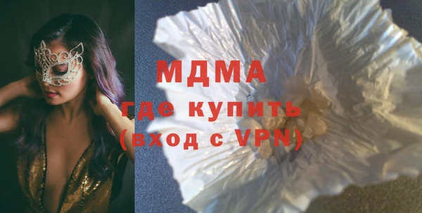 PSILOCYBIN Алзамай