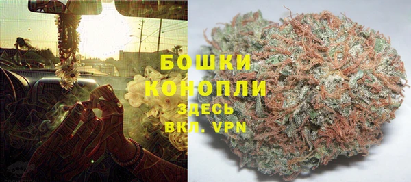 MDMA Premium VHQ Алексин