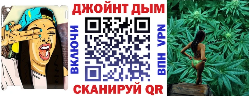купить наркотик  Саки  omg сайт  Каннабис MAZAR 